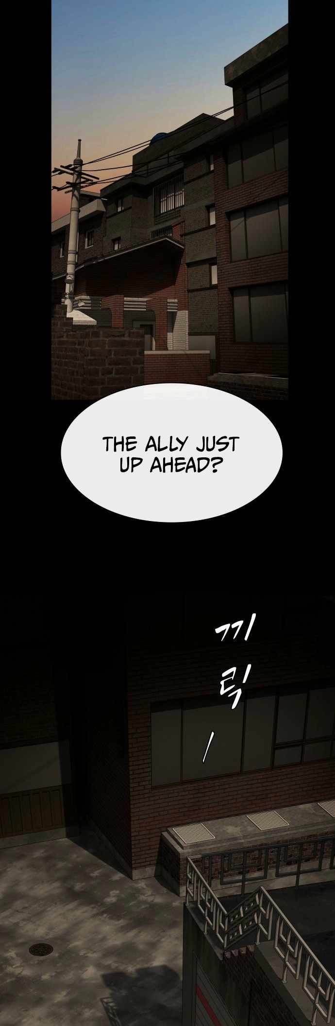 The Genius Who Sees Through the World Chapter 37 - Page 26 in English