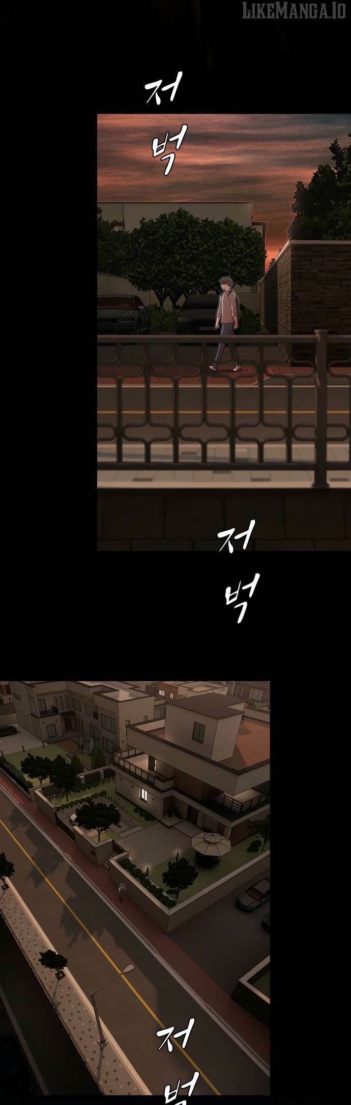 The Genius Who Sees Through the World Chapter 38 - Page 22 in English