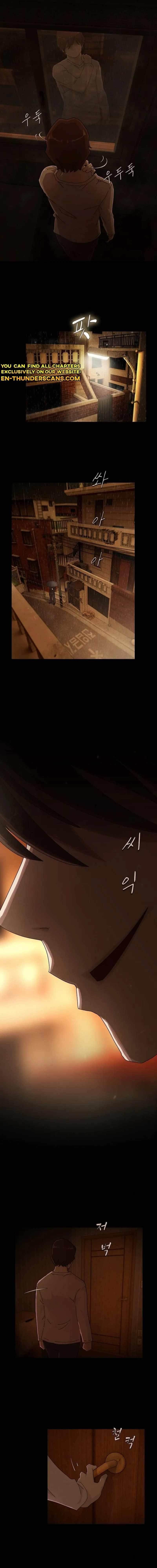 The Genius Who Sees Through the World Chapter 4 - Page 7 in English