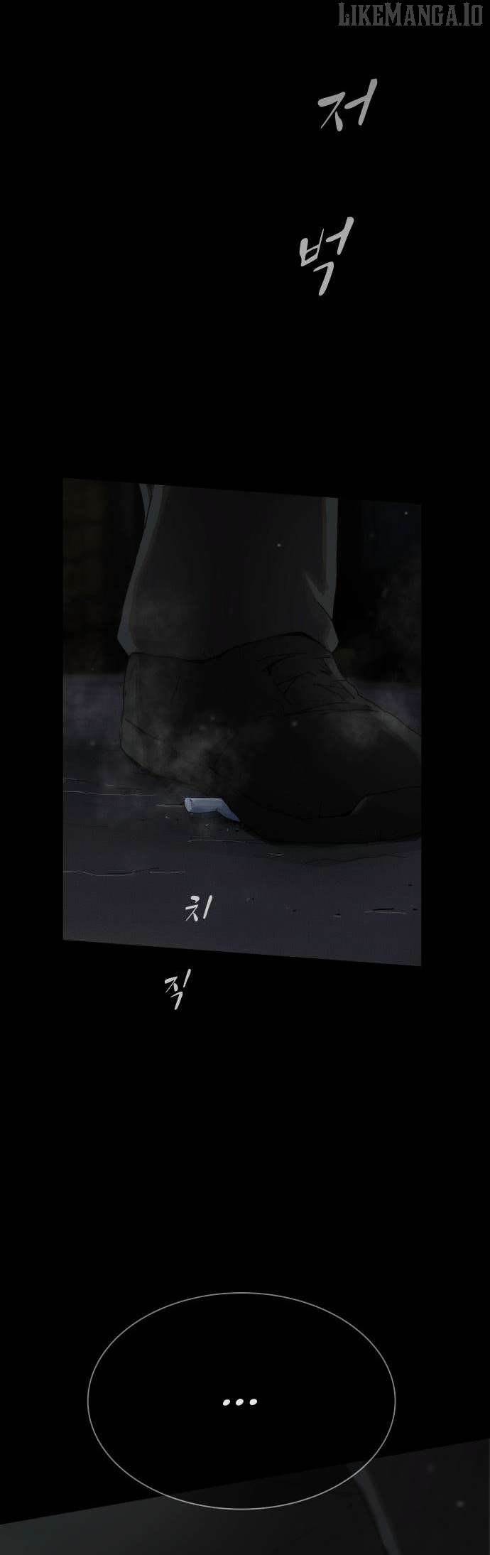 The Genius Who Sees Through the World Chapter 40 - Page 39 in English