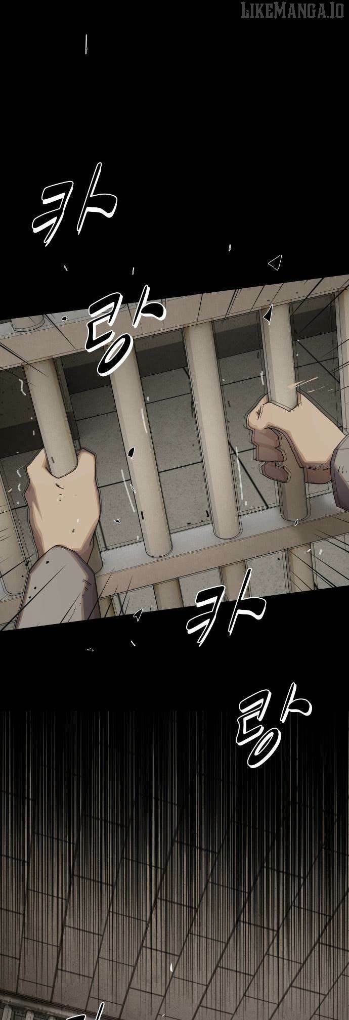 The Genius Who Sees Through the World Chapter 40 - Page 78 in English
