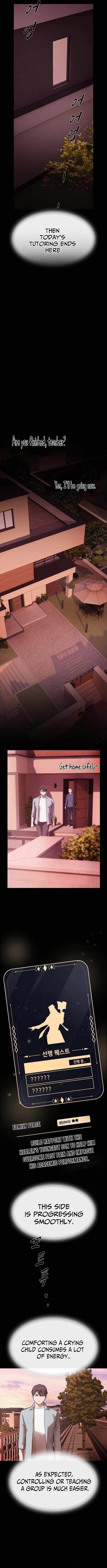 The Genius Who Sees Through the World Chapter 43 - Page 22 in English
