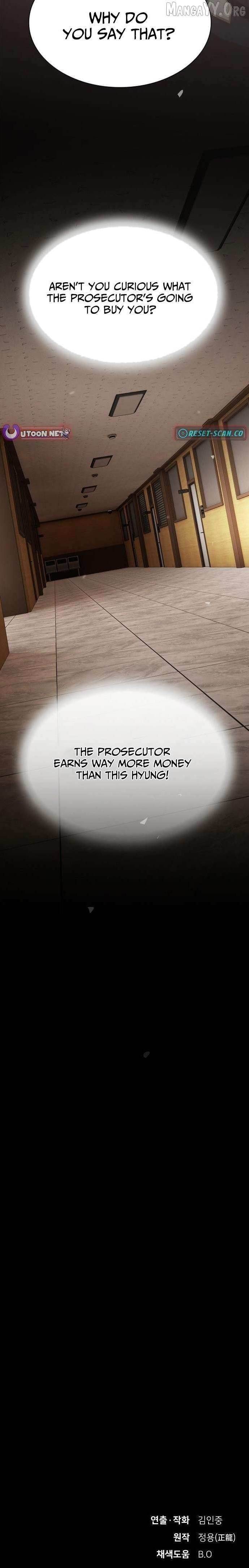 The Genius Who Sees Through the World Chapter 44 - Page 21 in English