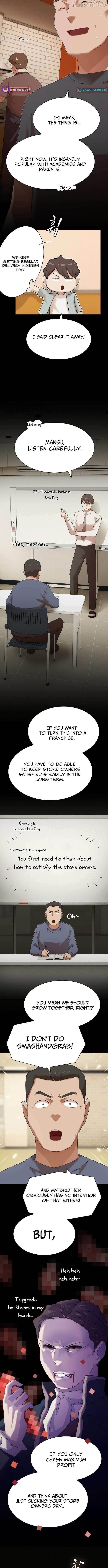 The Genius Who Sees Through the World Chapter 44 - Page 9 in English