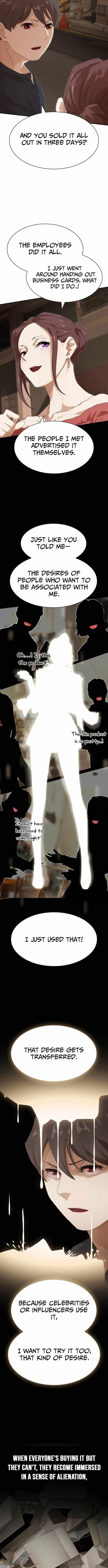 The Genius Who Sees Through the World Chapter 49 - Page 4 in English