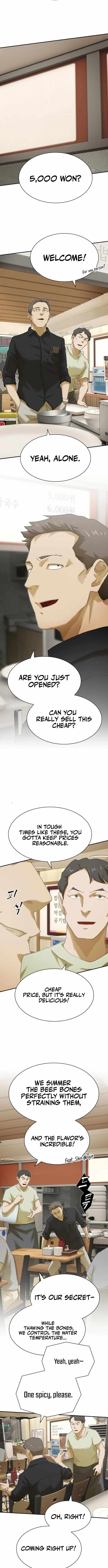 The Genius Who Sees Through the World Chapter 51 - Page 14 in English