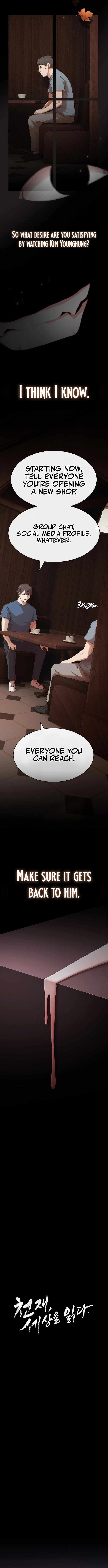 The Genius Who Sees Through the World Chapter 51 - Page 7 in English
