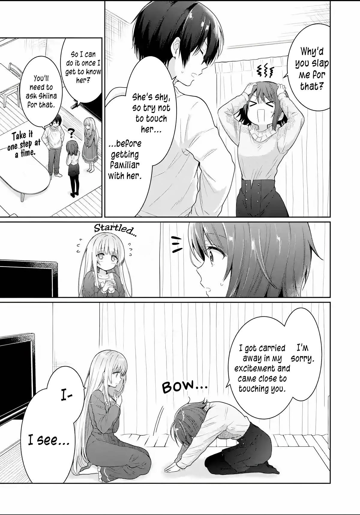The Angel Next Door Spoils Me Rotten Chapter 11.2 - Page 3 in English