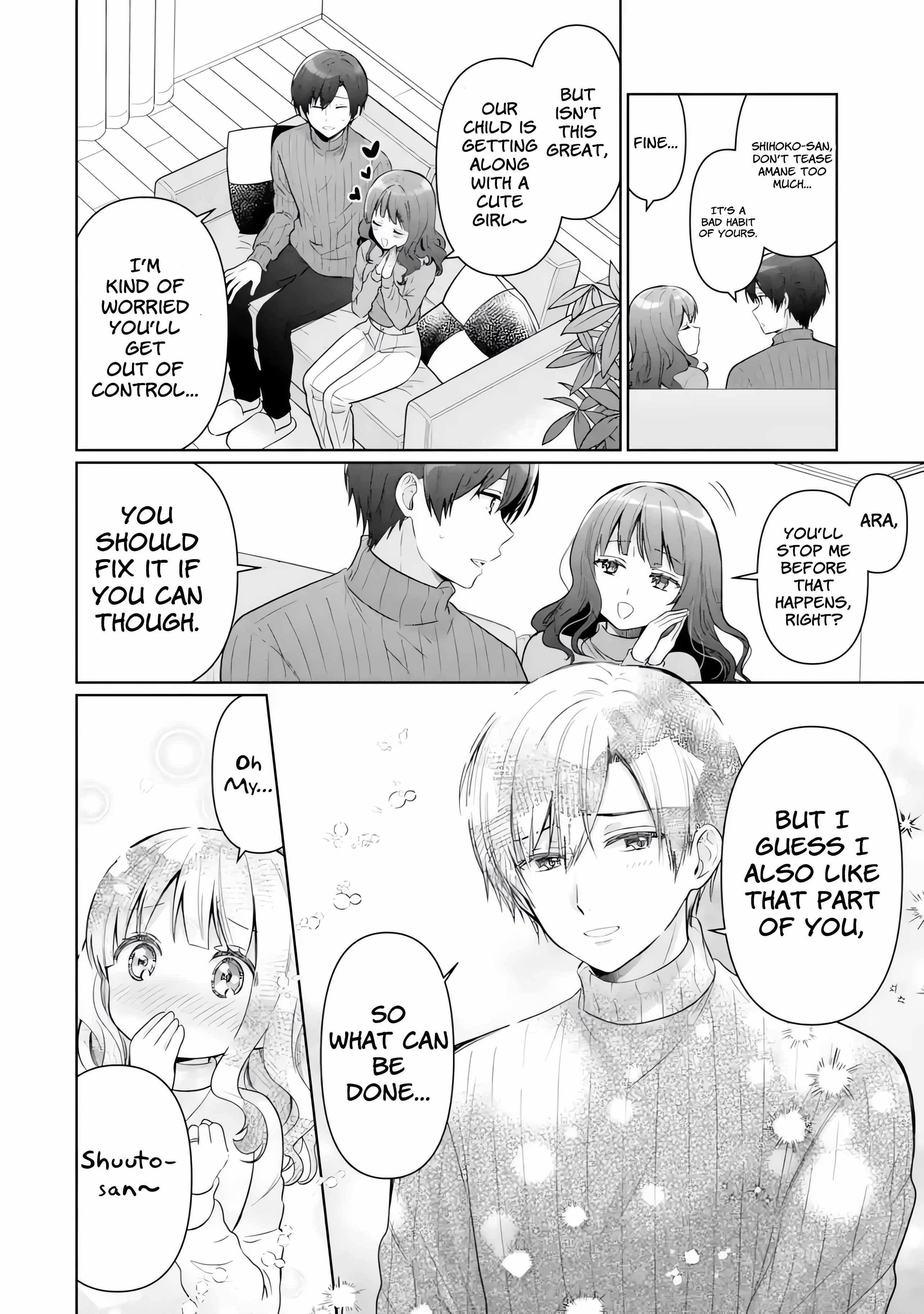 The Angel Next Door Spoils Me Rotten Chapter 14.3 - Page 3 in English