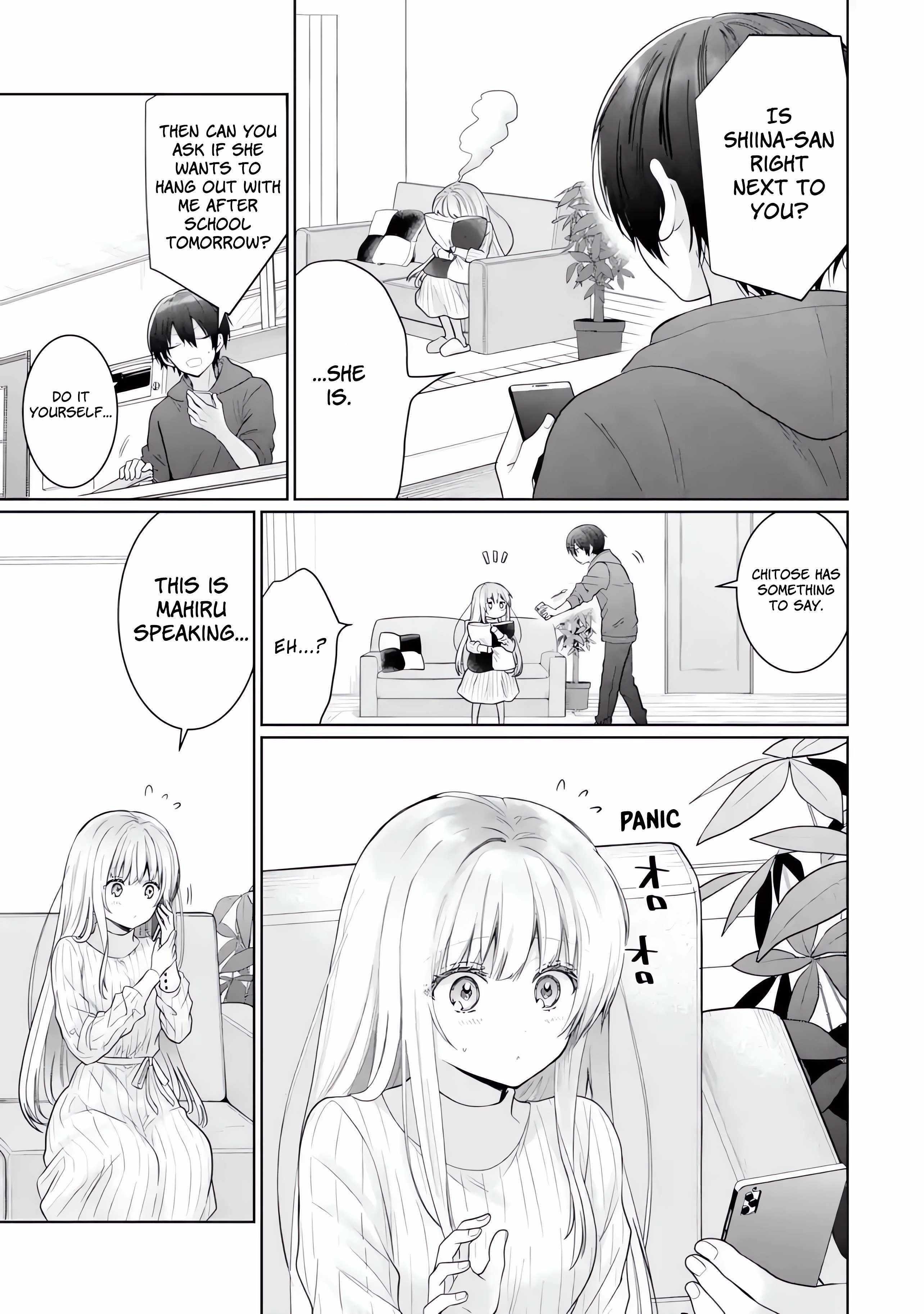 The Angel Next Door Spoils Me Rotten Chapter 16.2 - Page 3 in English