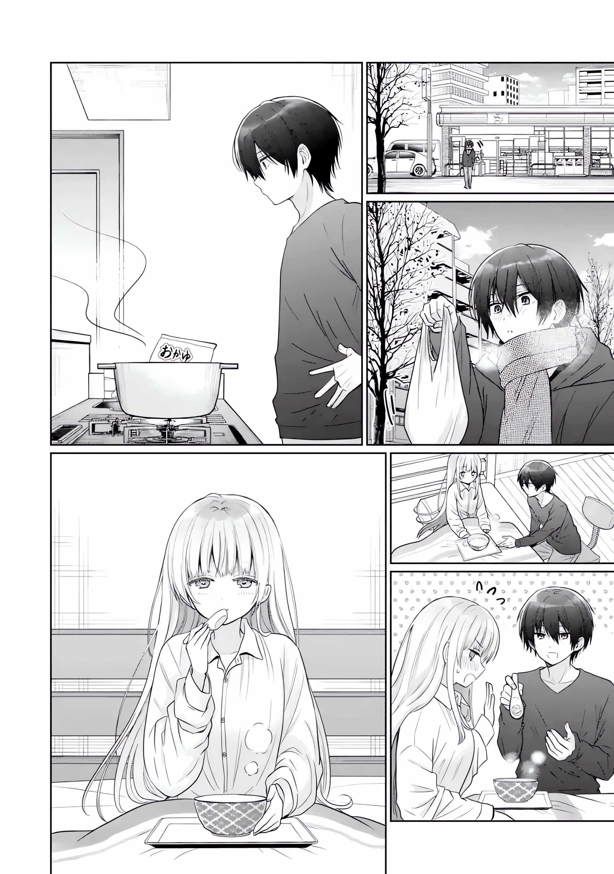 The Angel Next Door Spoils Me Rotten Chapter 17.2 - Page 8 in English