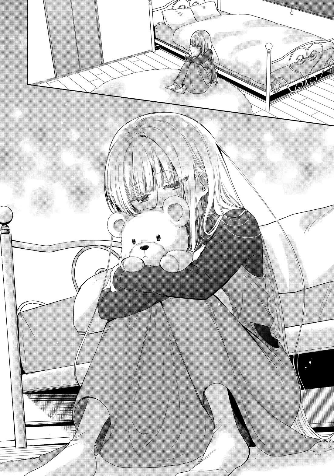 The Angel Next Door Spoils Me Rotten Chapter 18.3 - Page 14 in English