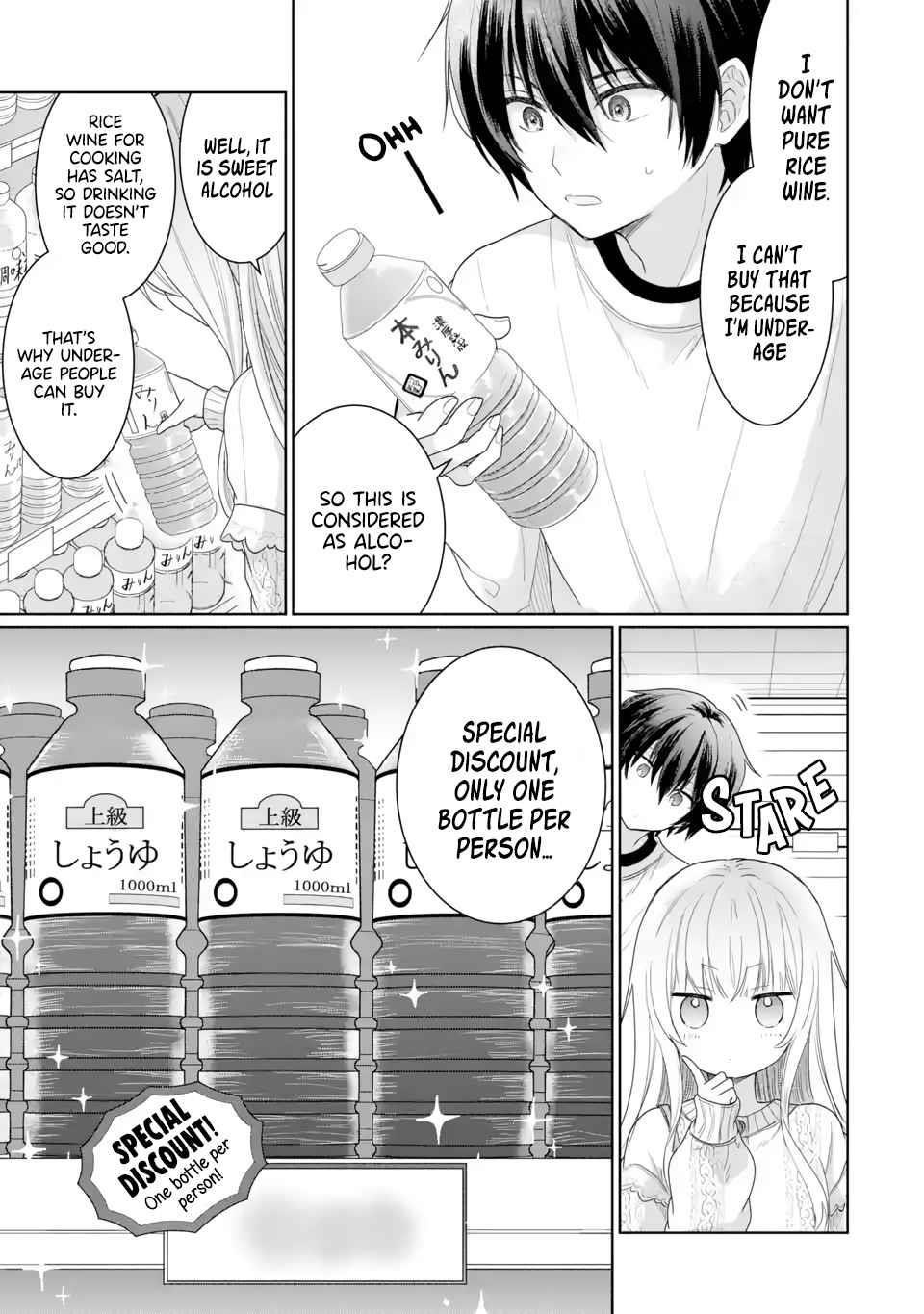 The Angel Next Door Spoils Me Rotten Chapter 2.3 - Page 4 in English
