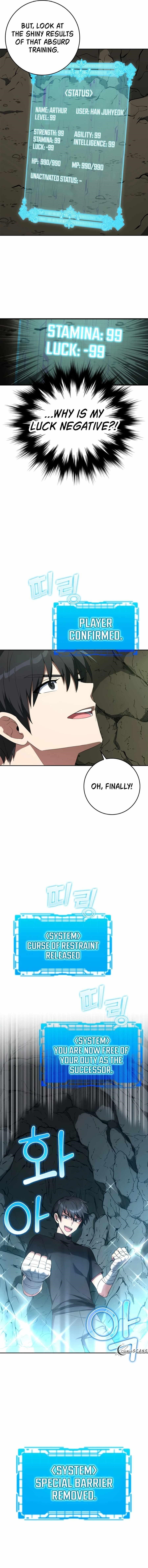 Max Level Player Chapter 1 - Page 16 in English
