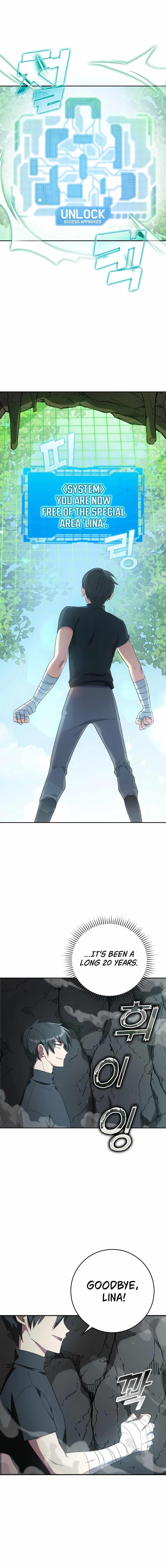Max Level Player Chapter 1 - Page 17 in English
