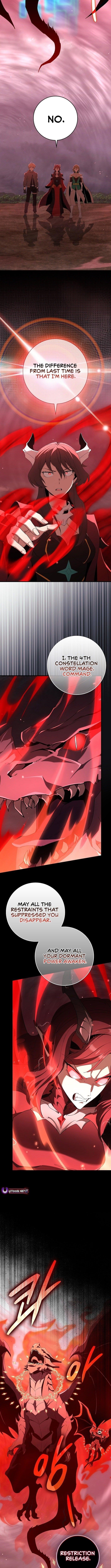 Max Level Player Chapter 106 - Page 15 in English