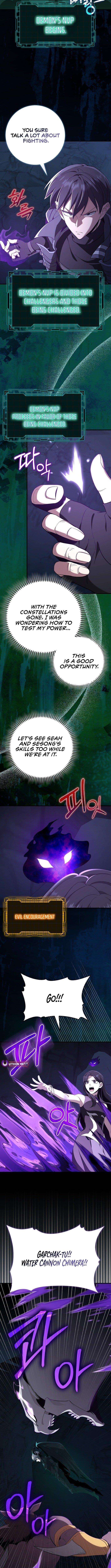 Max Level Player Chapter 112 - Page 10 in English