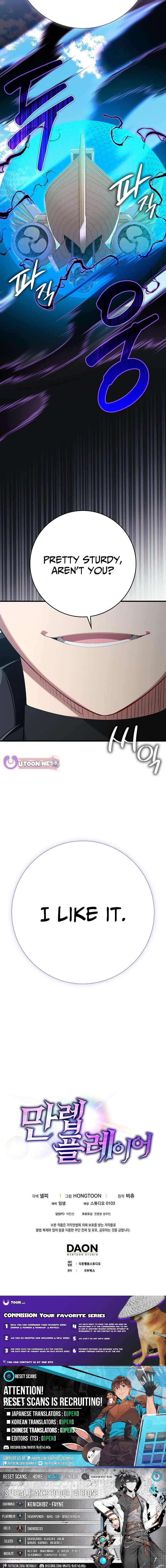 Max Level Player Chapter 119 - Page 15 in English