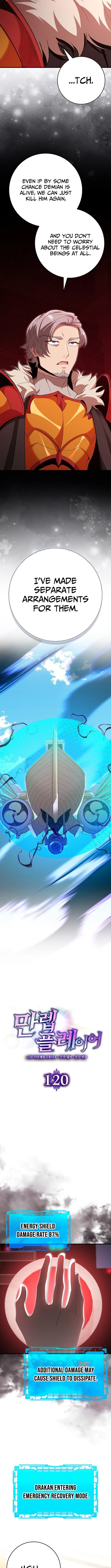 Max Level Player Chapter 120 - Page 5 in English