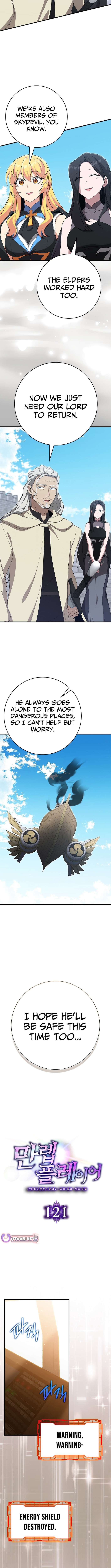 Max Level Player Chapter 121 - Page 3 in English