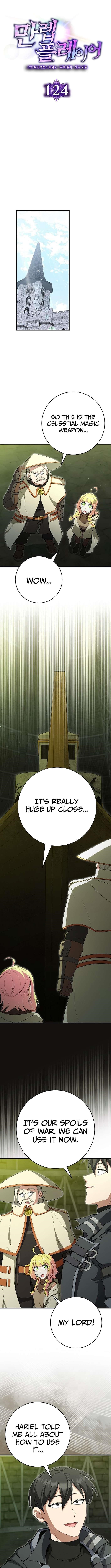 Max Level Player Chapter 124 - Page 5 in English