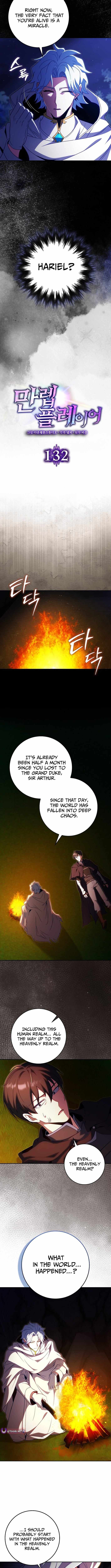 Max Level Player Chapter 132 - Page 4 in English