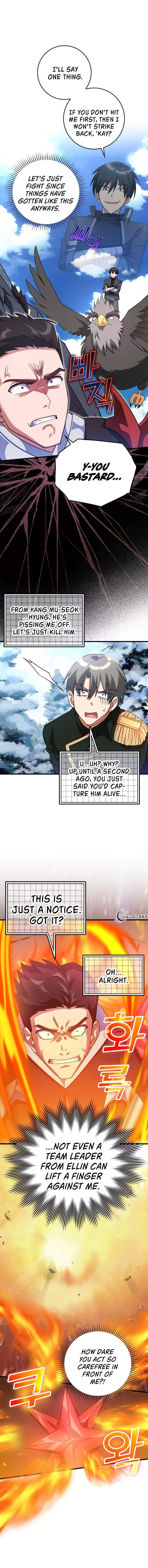 Max Level Player Chapter 23 - Page 8 in English