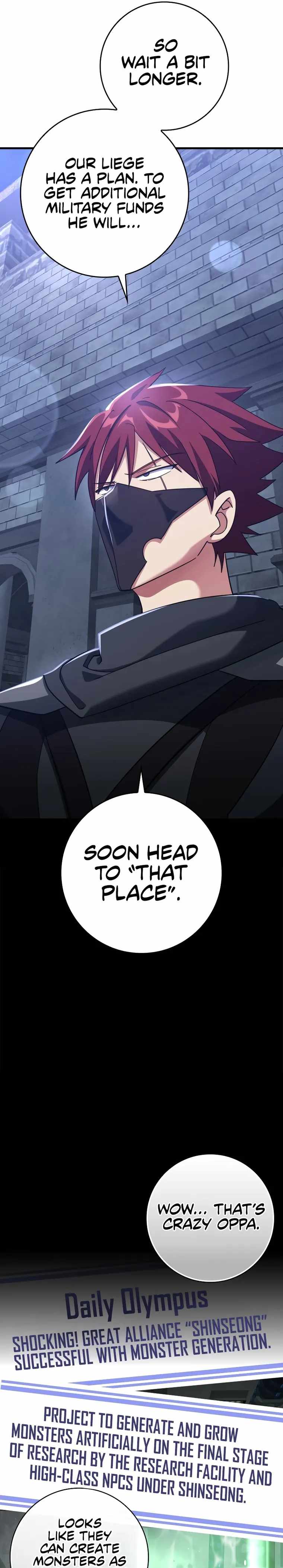 Max Level Player Chapter 24 - Page 16 in English