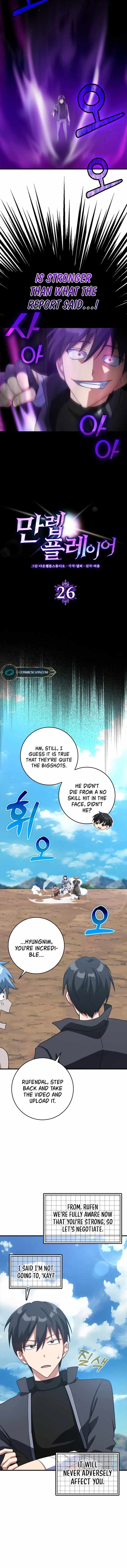 Max Level Player Chapter 26 - Page 5 in English