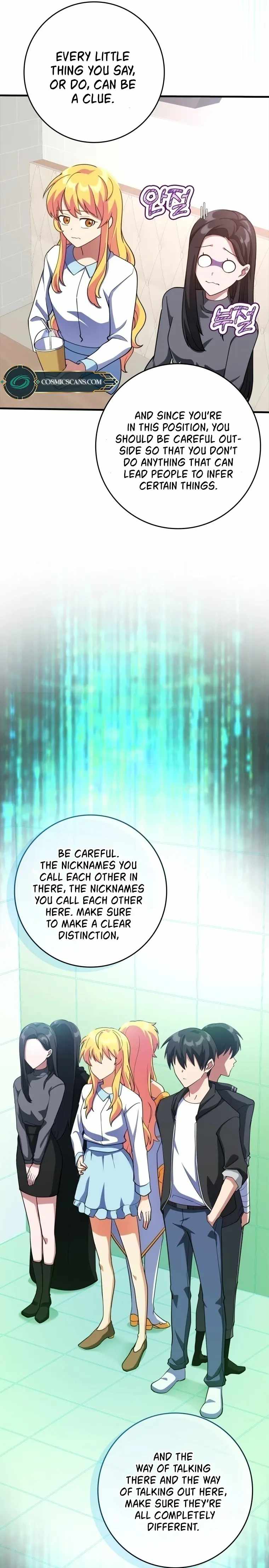 Max Level Player Chapter 29 - Page 5 in English