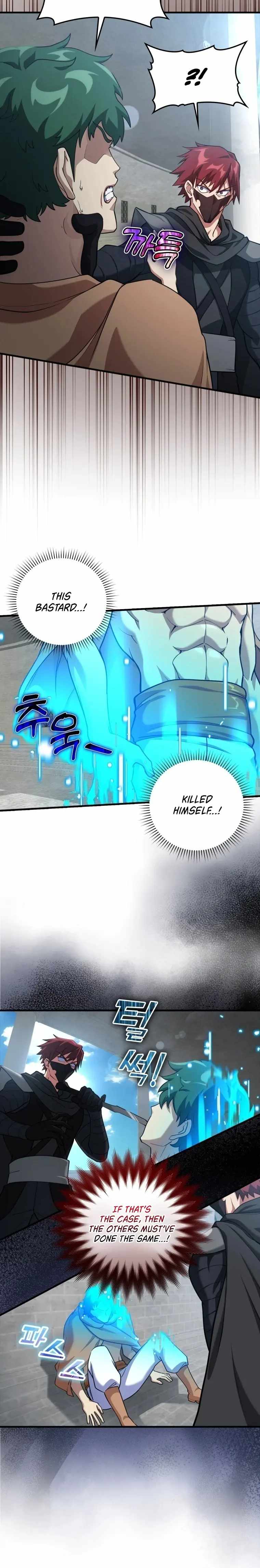 Max Level Player Chapter 31 - Page 5 in English