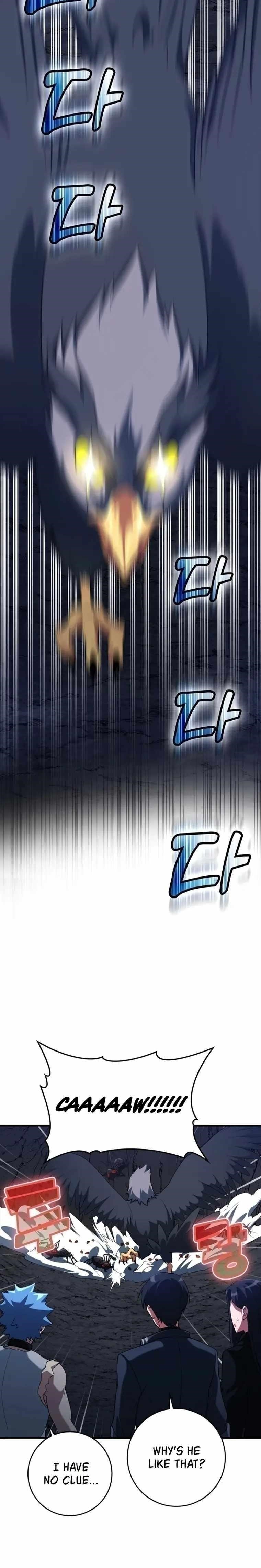 Max Level Player Chapter 34 - Page 21 in English