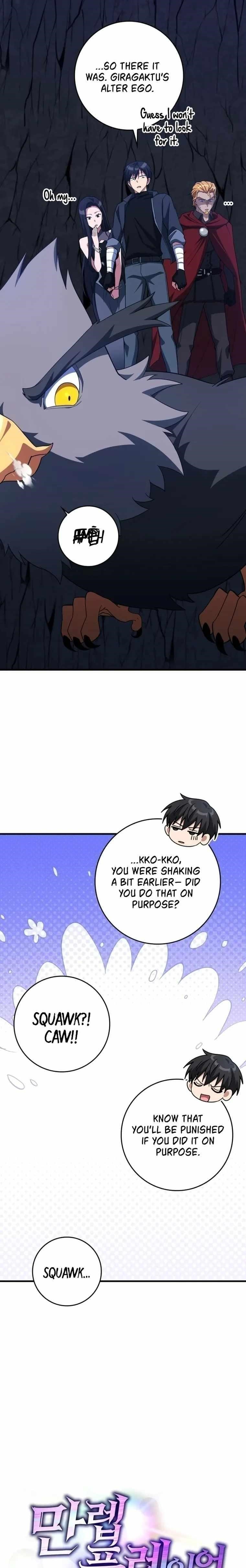 Max Level Player Chapter 38 - Page 10 in English