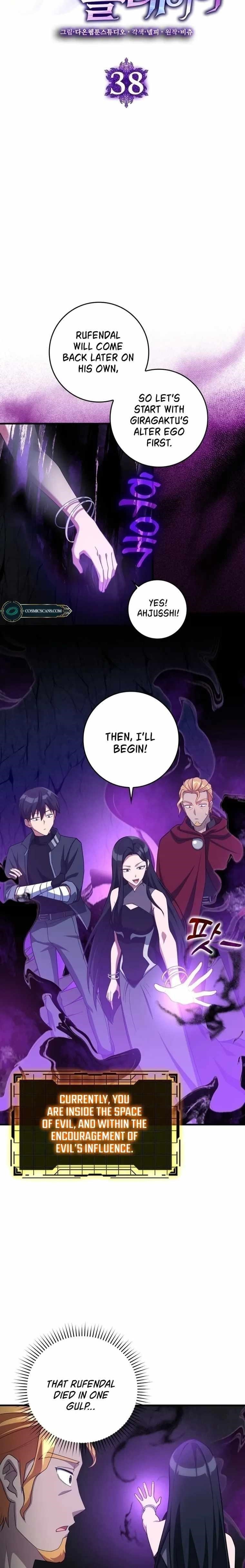Max Level Player Chapter 38 - Page 11 in English