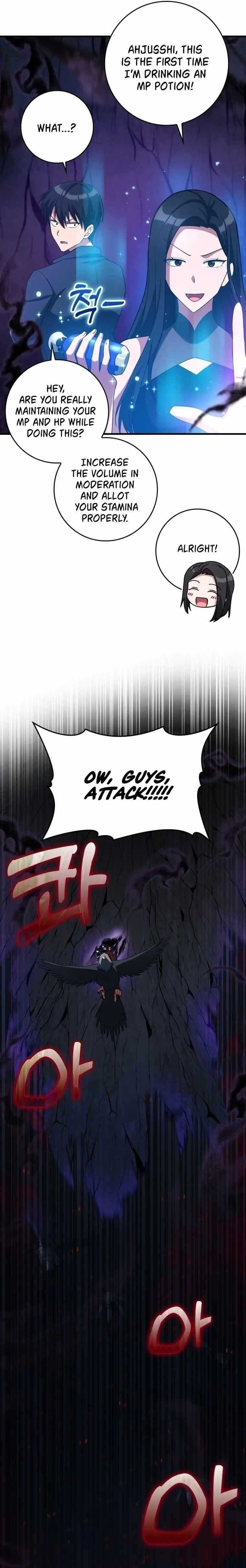 Max Level Player Chapter 38 - Page 16 in English