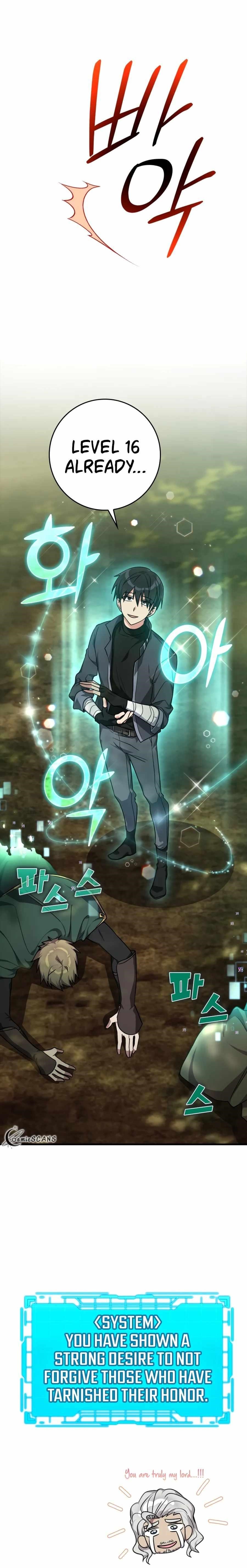 Max Level Player Chapter 5 - Page 13 in English