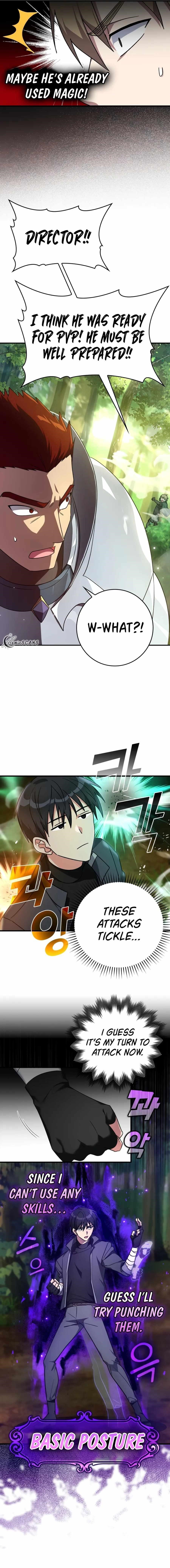 Max Level Player Chapter 5 - Page 7 in English