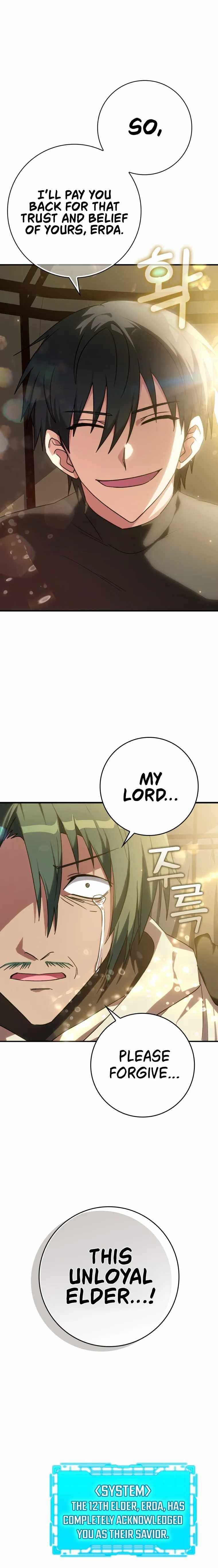 Max Level Player Chapter 6 - Page 14 in English