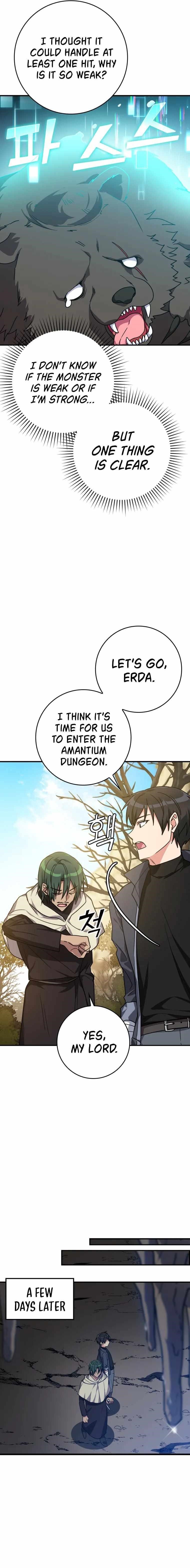 Max Level Player Chapter 6 - Page 21 in English