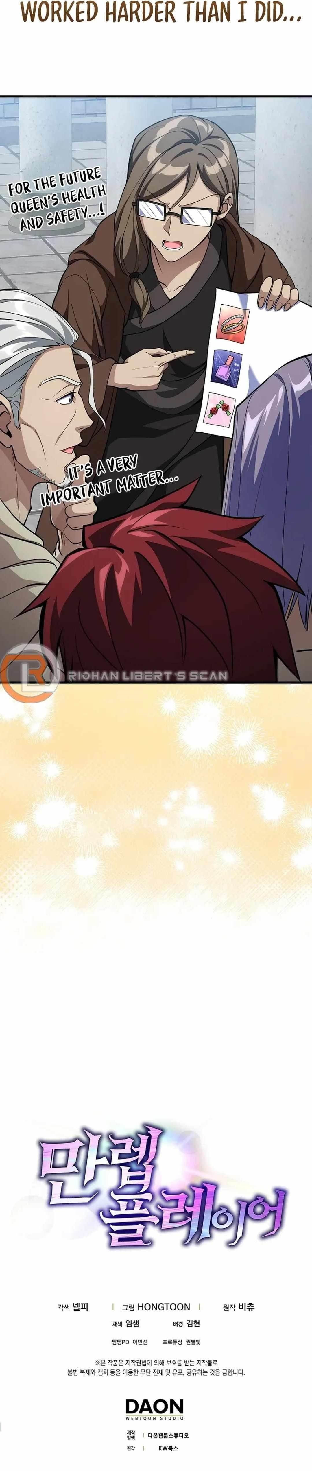Max Level Player Chapter 66 - Page 20 in English