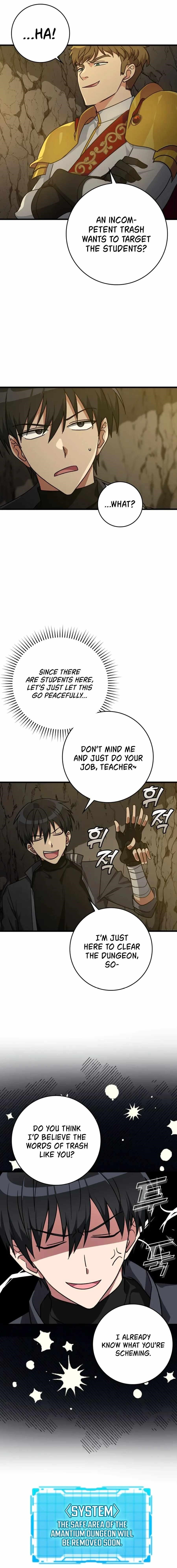 Max Level Player Chapter 7 - Page 5 in English