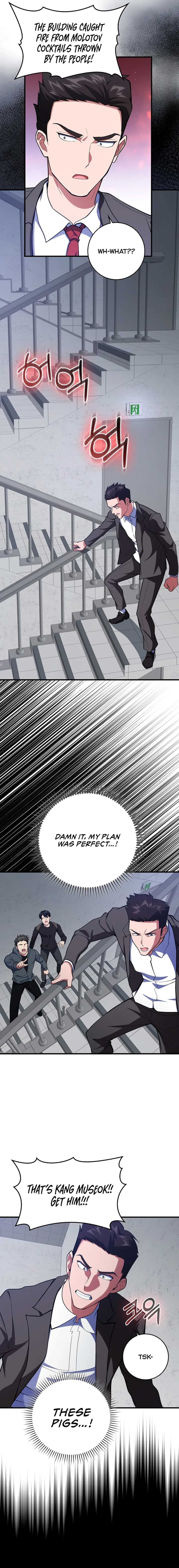Max Level Player Chapter 73 - Page 16 in English
