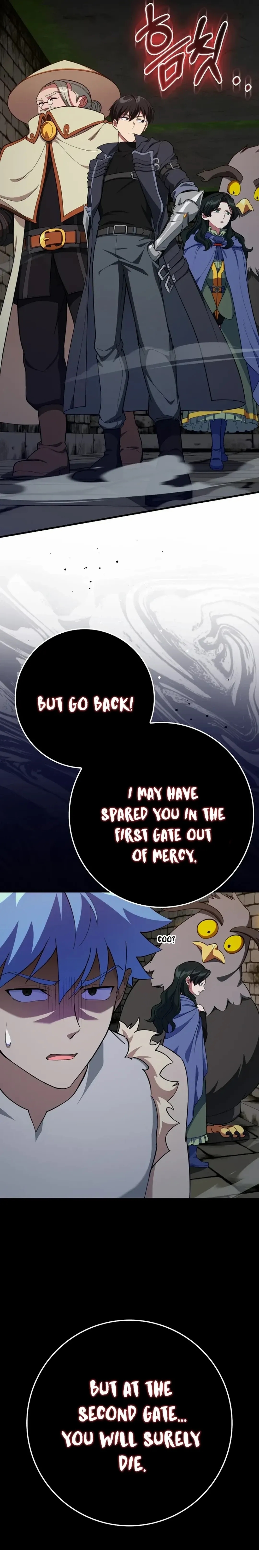 Max Level Player Chapter 74 - Page 21 in English