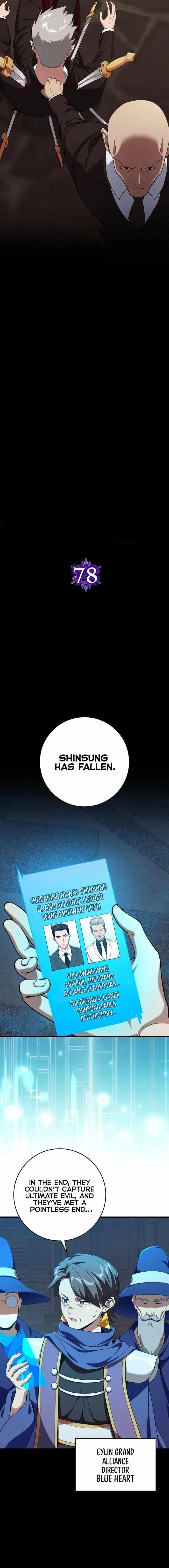 Max Level Player Chapter 78 - Page 10 in English