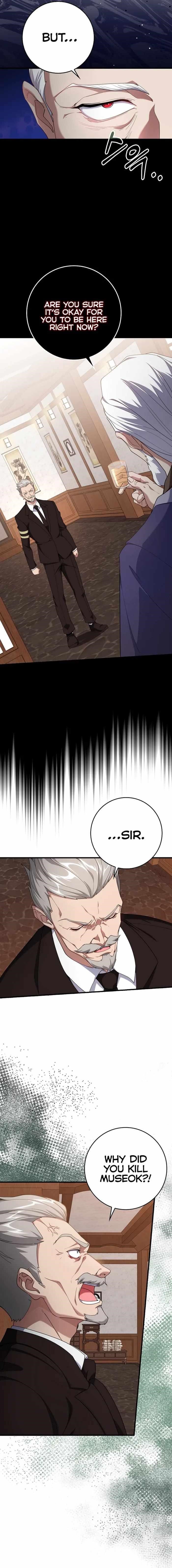 Max Level Player Chapter 78 - Page 5 in English