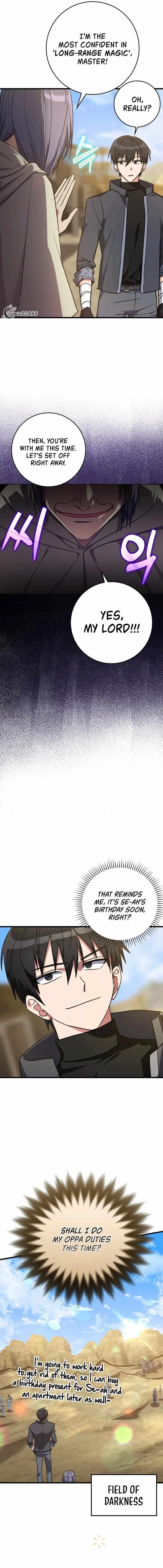 Max Level Player Chapter 8 - Page 13 in English