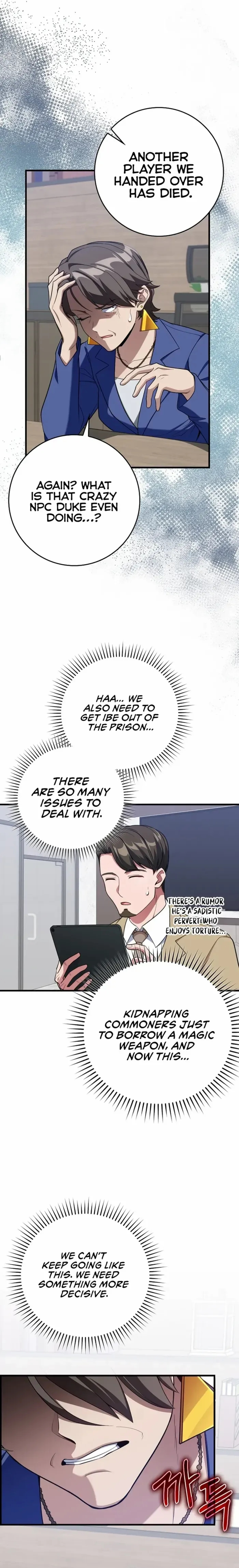 Max Level Player Chapter 80 - Page 6 in English