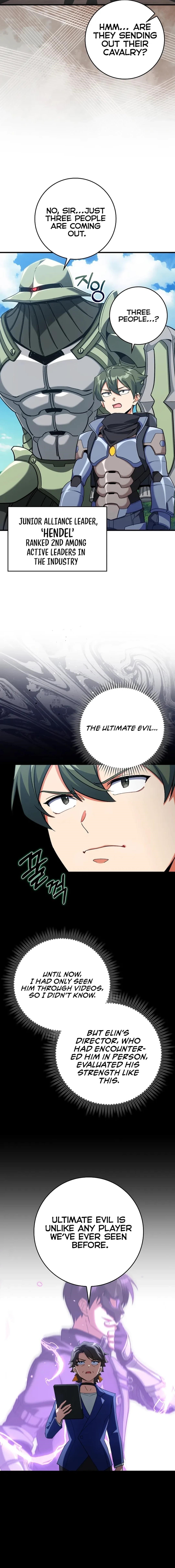 Max Level Player Chapter 81 - Page 7 in English