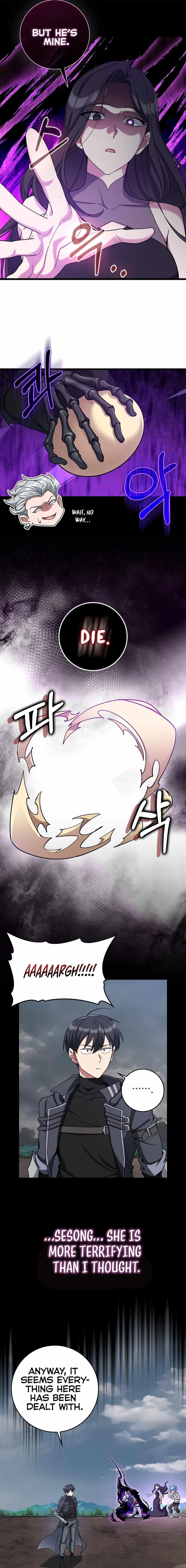 Max Level Player Chapter 82 - Page 14 in English