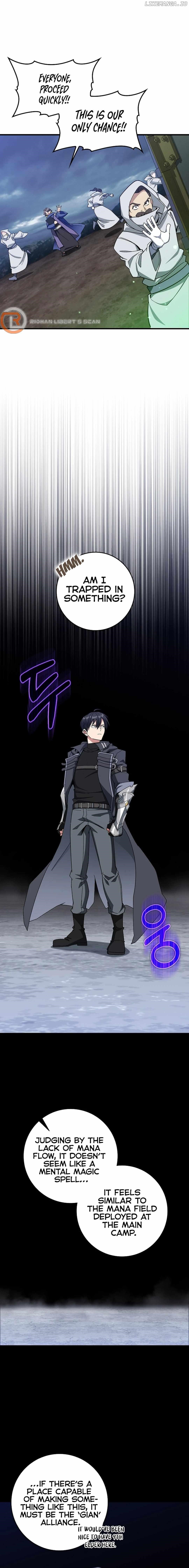 Max Level Player Chapter 83 - Page 7 in English